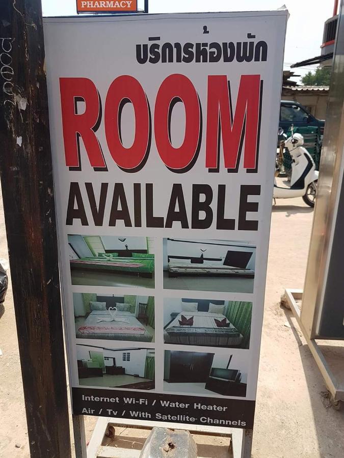Oscar Apartment Ko Lanta Dış mekan fotoğraf